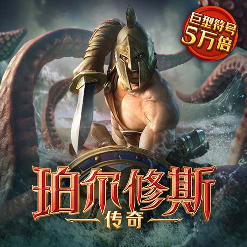 爱游戏官方网站入口安装