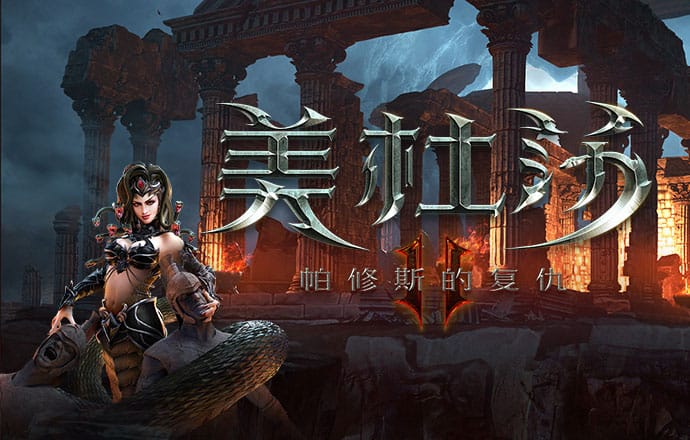 11133港澳宝