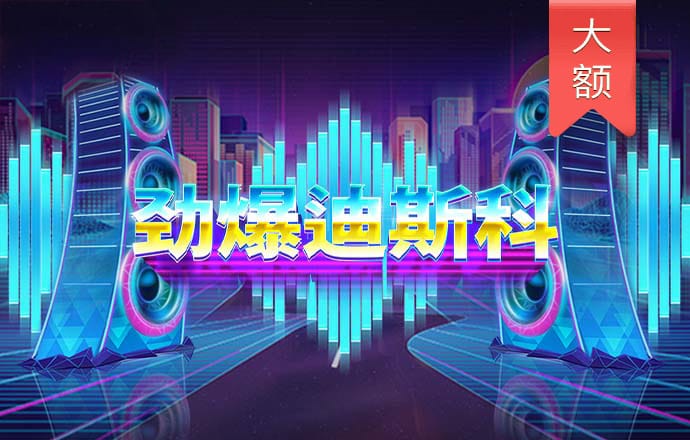 9455澳门新葡萄官方版